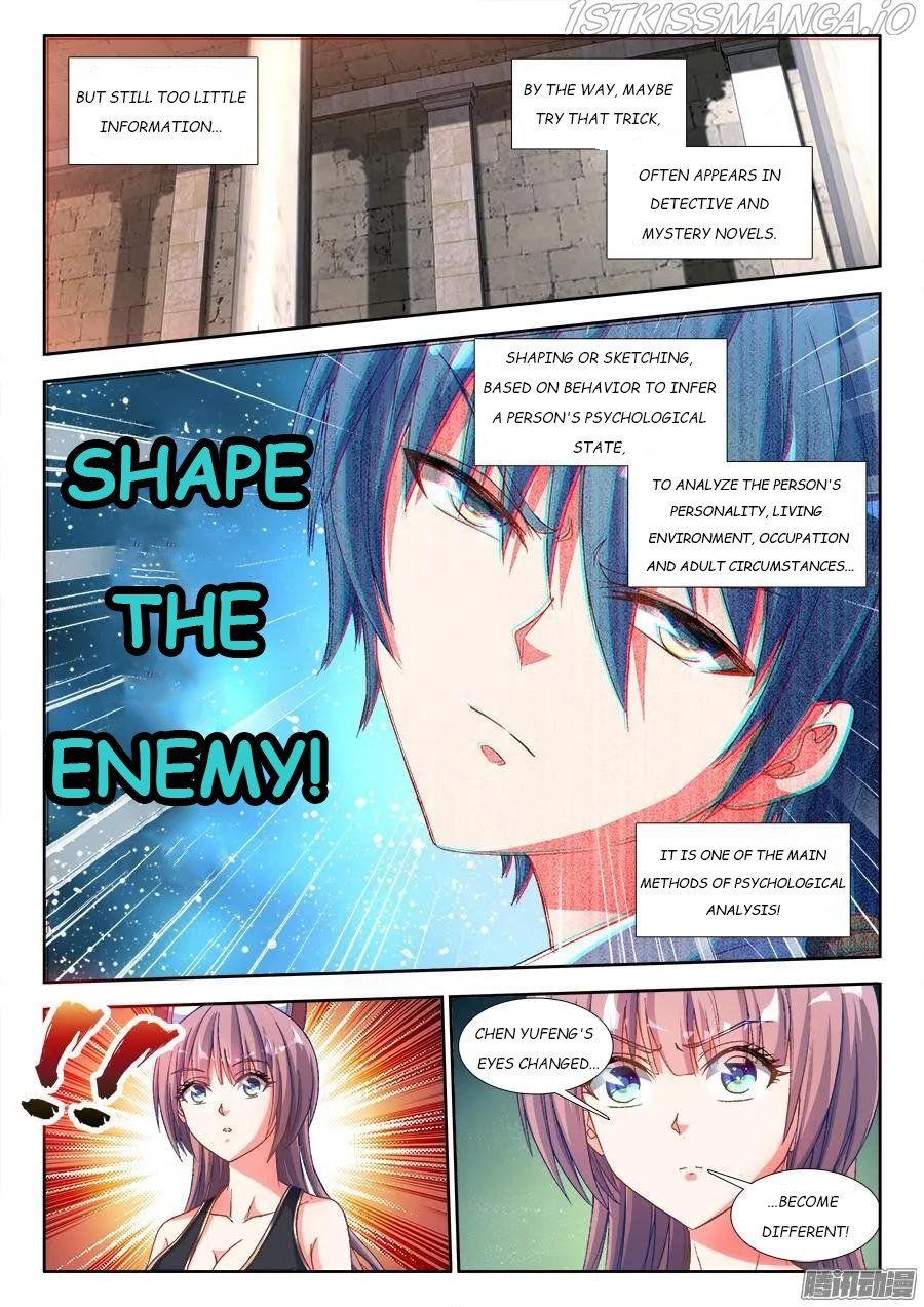 My Cultivator Girlfriend Chapter 321 6
